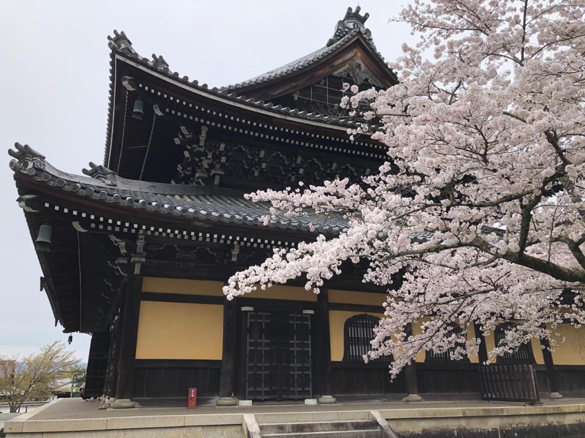 Kamozen Kyoto Machiya Stay Exteriör bild