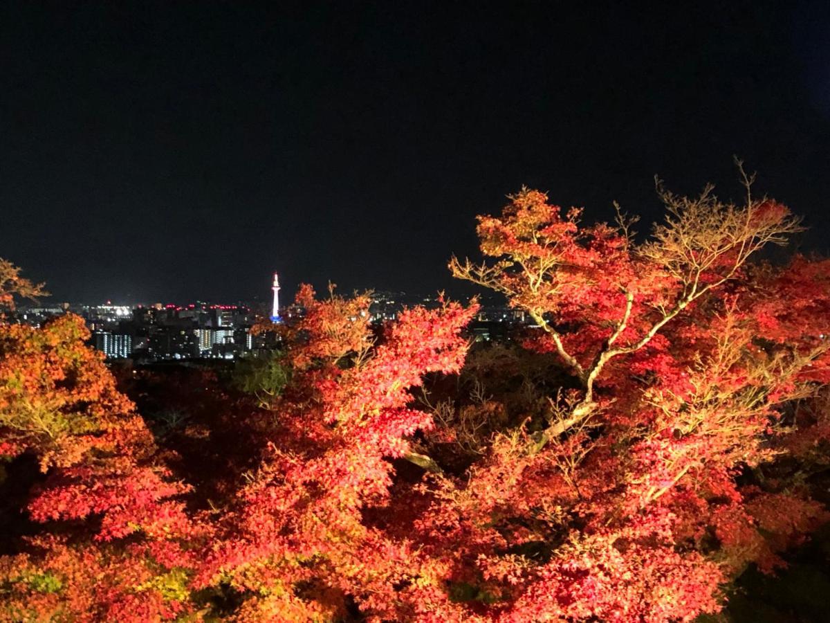 Kamozen Kyoto Machiya Stay Exteriör bild