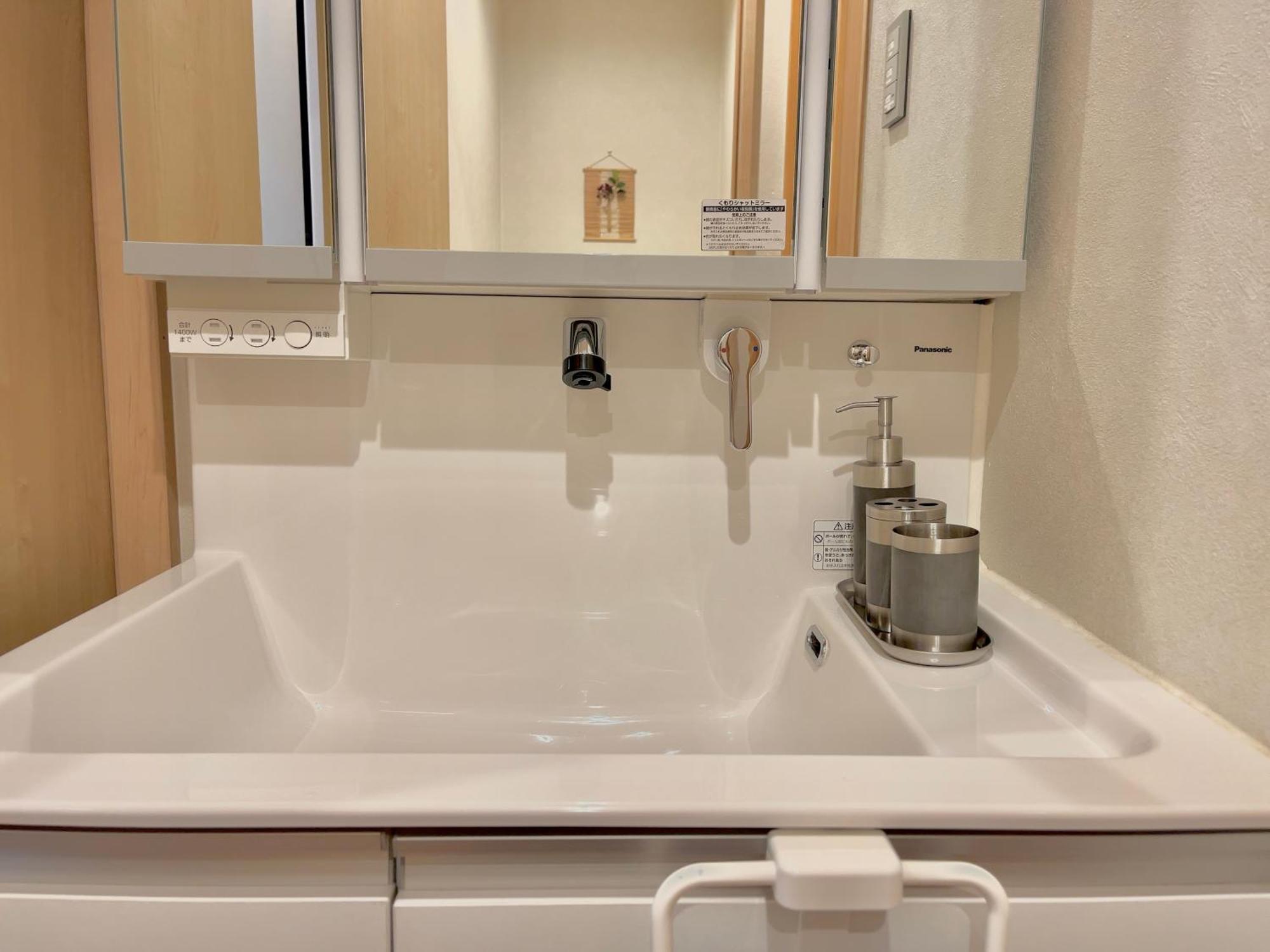 Kamozen Kyoto Machiya Stay Exteriör bild