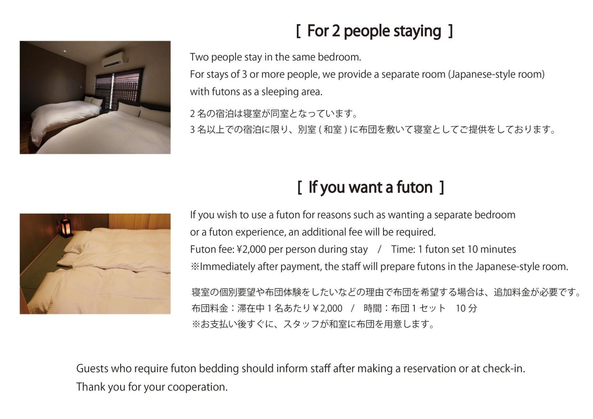 Kamozen Kyoto Machiya Stay Exteriör bild