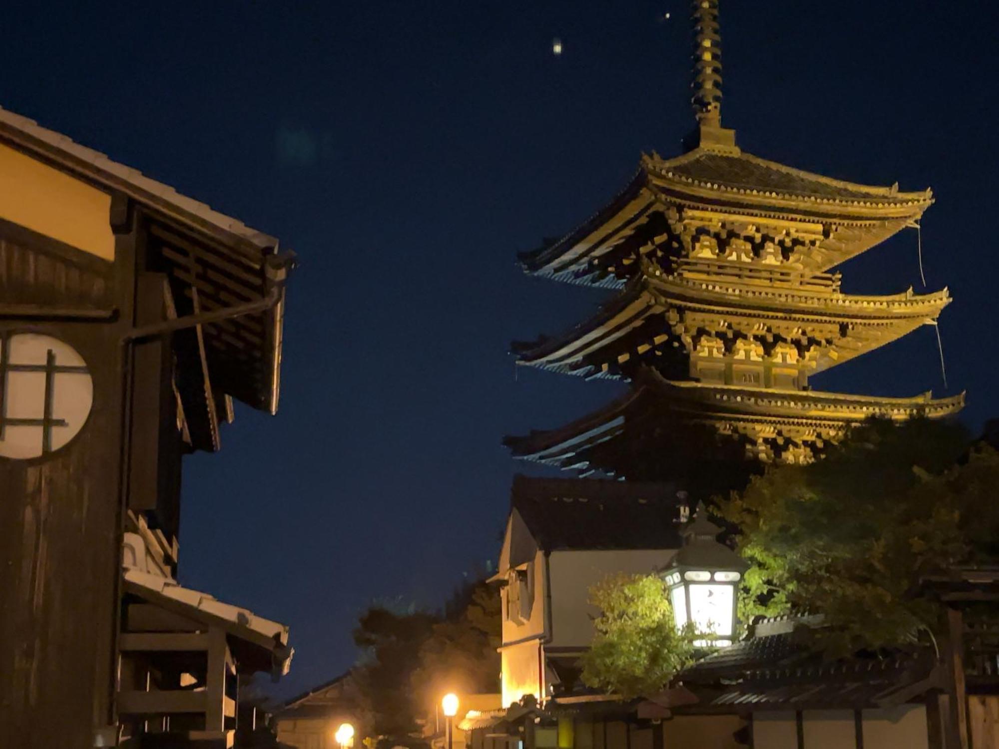 Kamozen Kyoto Machiya Stay Exteriör bild