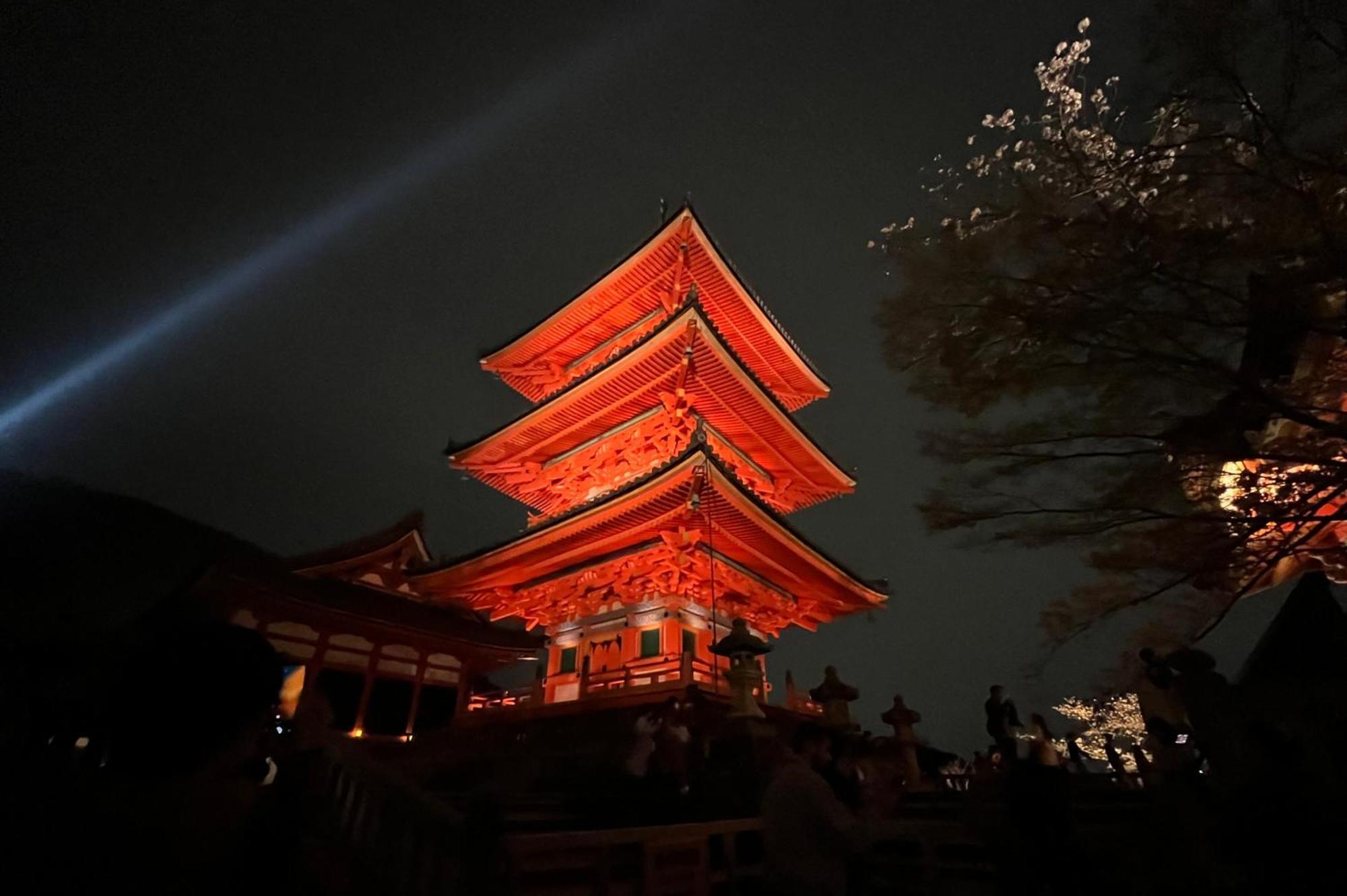 Kamozen Kyoto Machiya Stay Exteriör bild