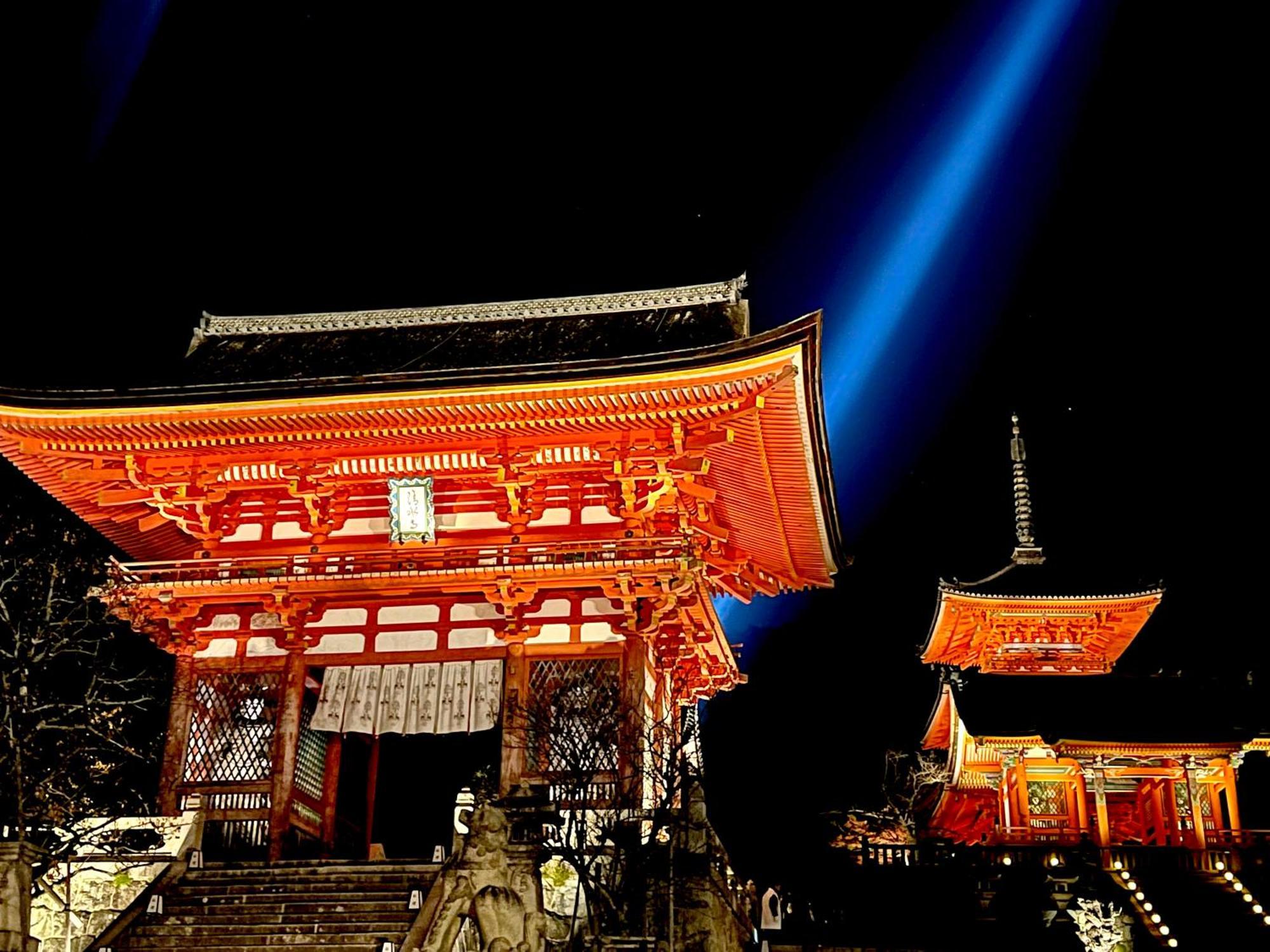 Kamozen Kyoto Machiya Stay Exteriör bild