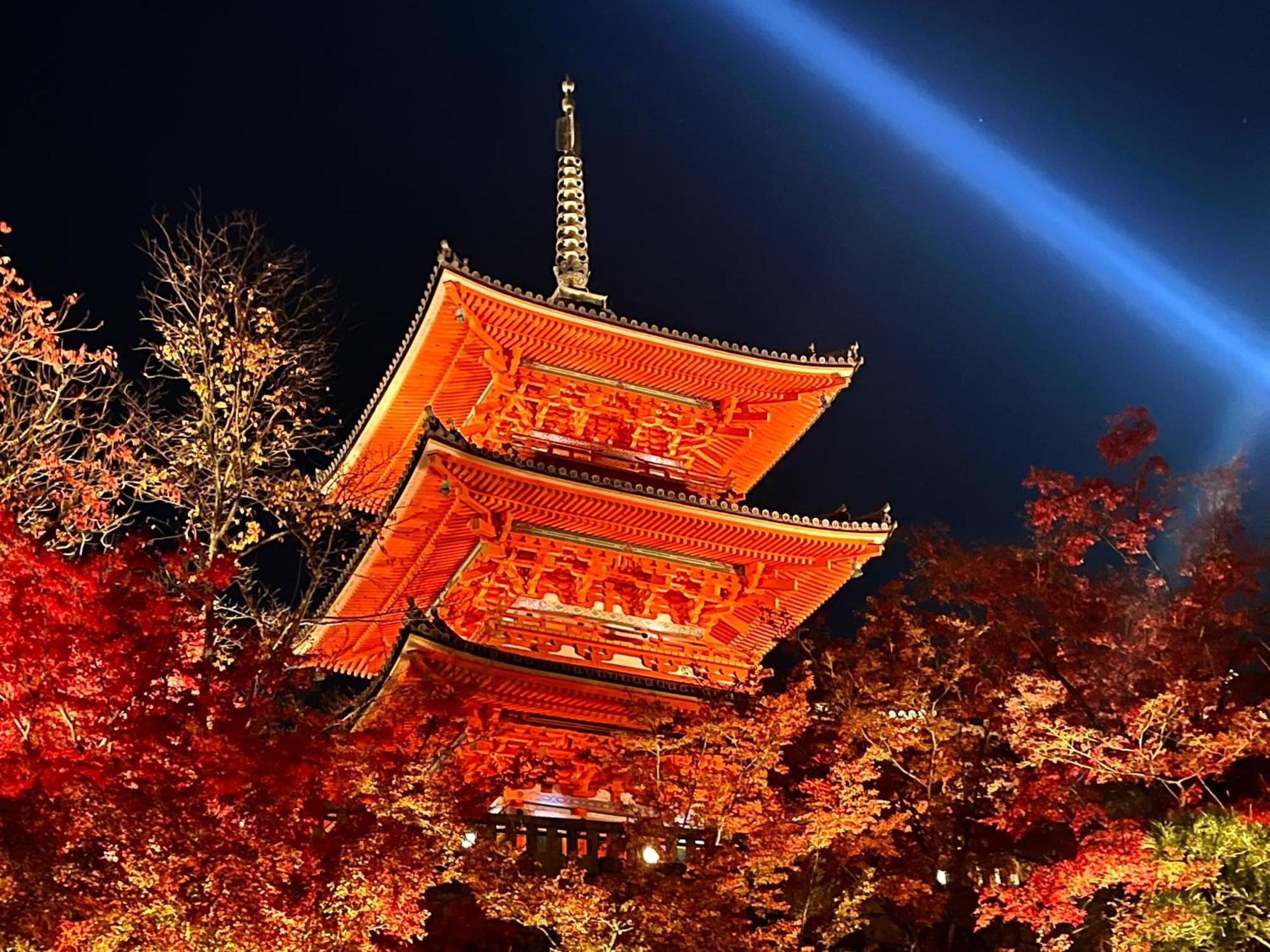 Kamozen Kyoto Machiya Stay Exteriör bild