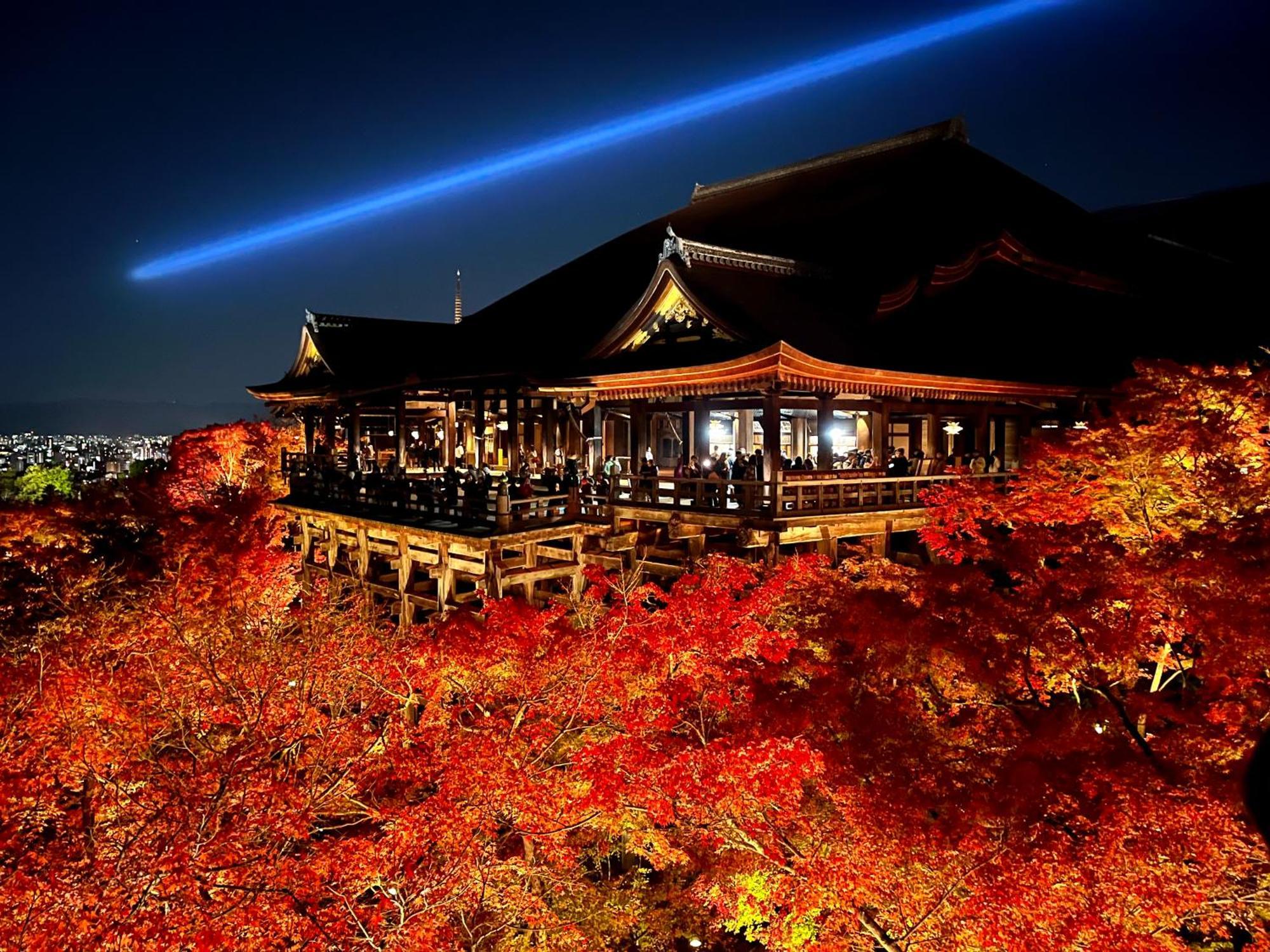 Kamozen Kyoto Machiya Stay Exteriör bild